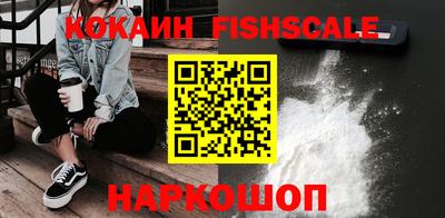кокс Азнакаево
