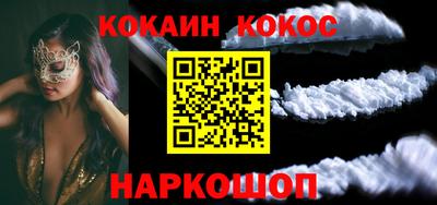 первитин Абакан