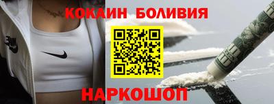 кокс Азнакаево