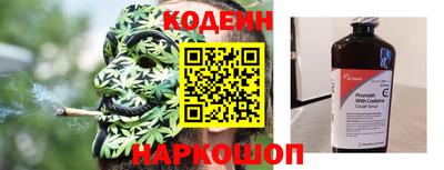 кокс Азнакаево