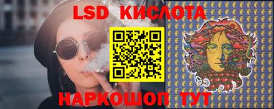 кокс Азнакаево