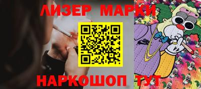 первитин Абакан