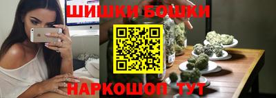 кокс Азнакаево
