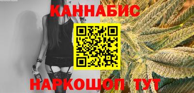 первитин Абакан