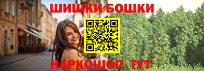 кокс Азнакаево