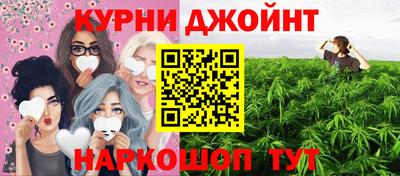 кокс Азнакаево