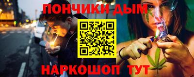 первитин Абакан