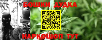 первитин Абакан
