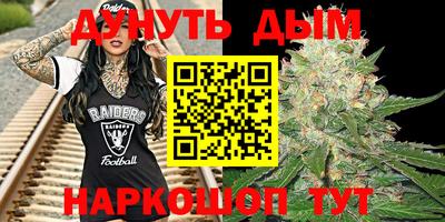 первитин Абакан