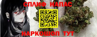 кокс Азнакаево
