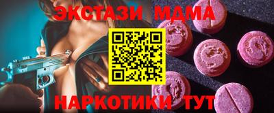 первитин Абакан
