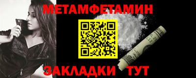 кокс Азнакаево