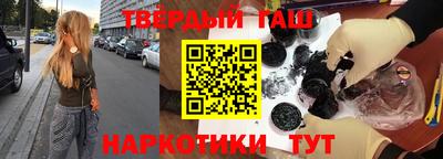 кокс Азнакаево