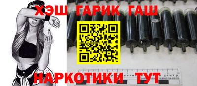 кокс Азнакаево