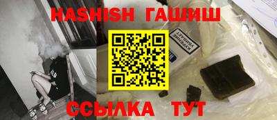 кокс Азнакаево