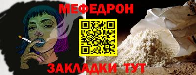 кокс Азнакаево