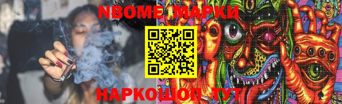 Абакан  LSD-25 экстази кислота  Вход с VPN  ЛСД экстази  blacksprut зеркало  LSD-25 экстази ecstasy 